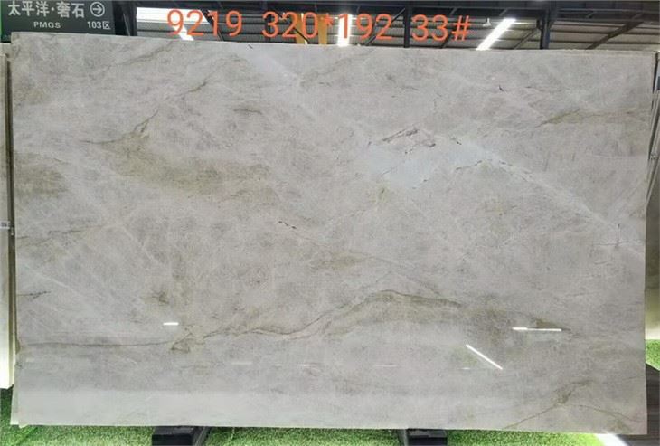 Taj Mahal Quartzite